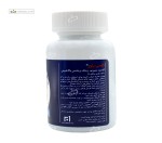 کلسی پاور (کلسیم، منیزیم، زینک) آرین سلامت سینا 90 قرص